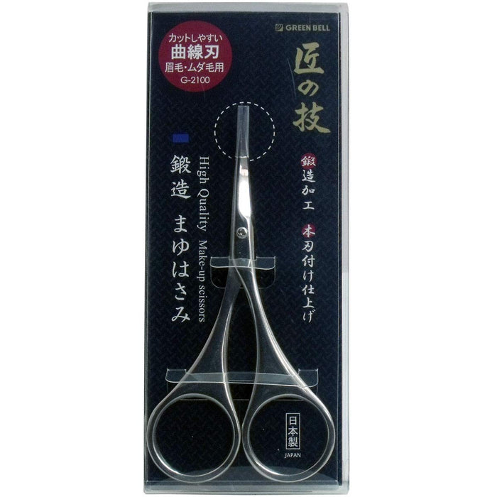 Green Bell Masterful Skills Takumi No Waza Curved Eyebrow Scissors G-2100 1Pc