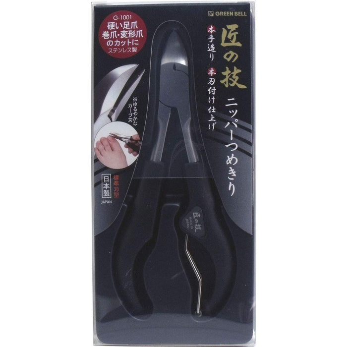 Green Bell Masterful Skills Takumi No Waza Stainless Steel Nipper G-1001