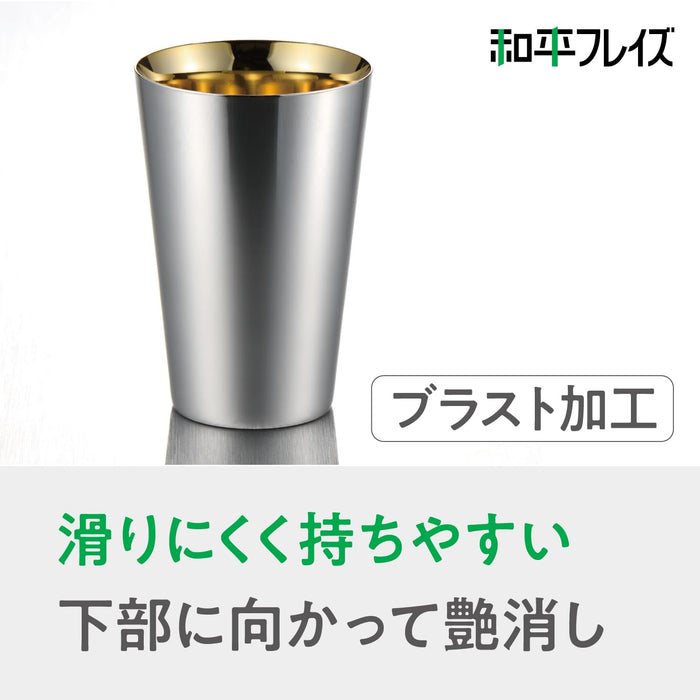 Wahei Freiz Takumiya Double Wall 24K Gold Plated Tumbler Set 270ml