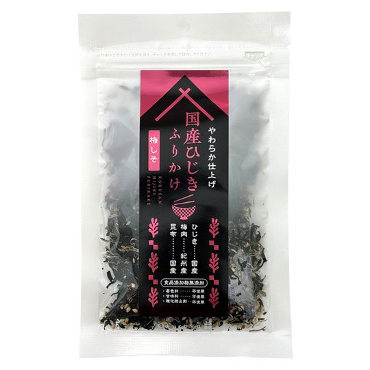 Takusei Hijiki Plum Shiso Furikake Seasoning 22G Pack of 3