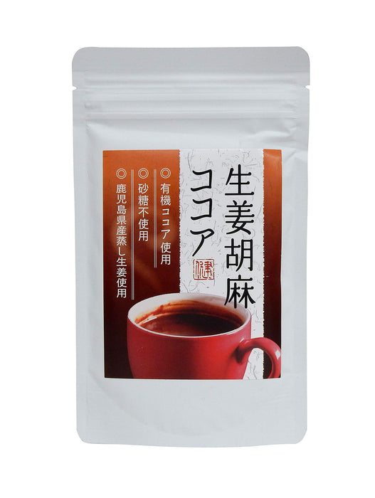 Takusei 有机可可姜无糖热巧克力粉 75g