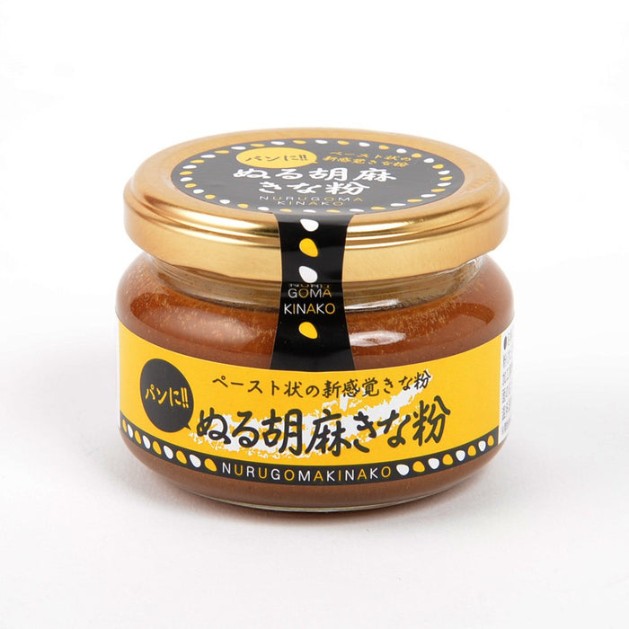 Takusei Sesame Kinako Spread 100g Healthy Jam for Toast and Bread