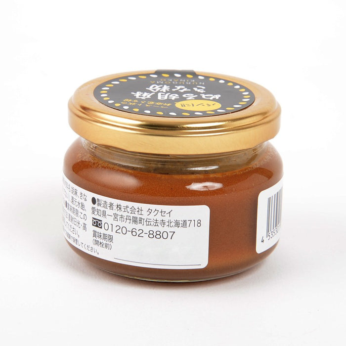 Takusei Sesame Kinako Spread 100g Healthy Jam for Toast and Bread