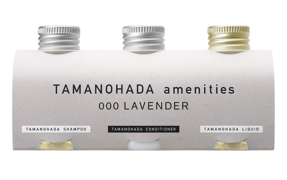 Tamanohada 洗漱用品套装 80ml x 3 薰衣草洗发水护发素沐浴露