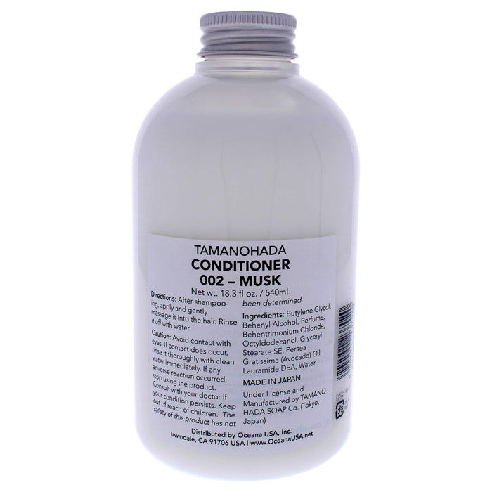 Tamanohada Conditioner 002 Musk 540Ml Nourishing Hair Care Tamanohada