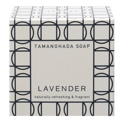 Tamanohada (Tamanohada) Lavender Soap - Natural & Refreshing Skincare