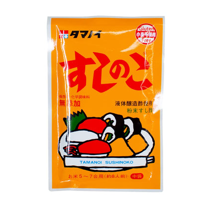 Tamanoi Sushi Noko Rice Vinegar Powder 75G Perfect for Sushi Rice