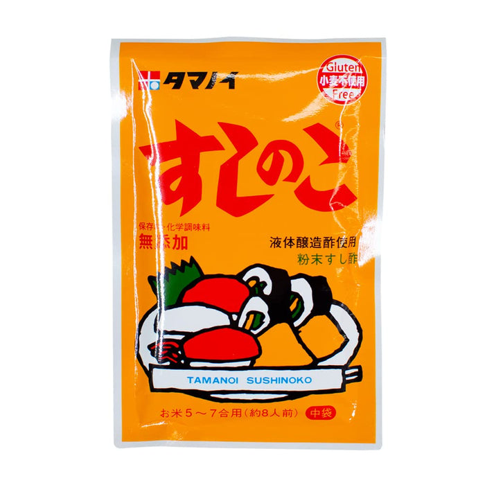 Tamanoi Sushi Noko Rice Vinegar Powder 75G Perfect for Sushi Rice