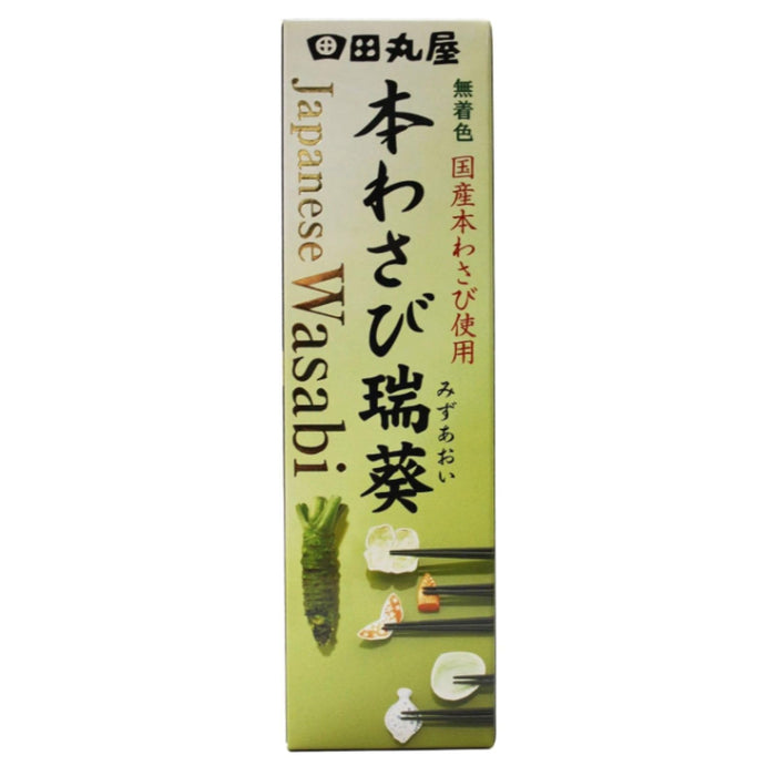 Tamaruya Real Japanese Wasabi Paste 42g Authentic Hon Wasabi Flavor