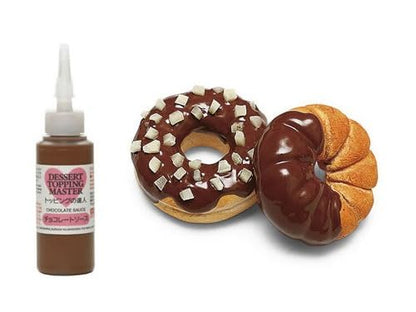 Tamiya 76647 Decor Series No.47 Topping Master Choc Sauce 20ml Paint