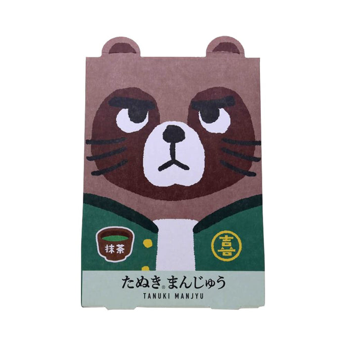 Tanuki Honpo Japanese Matcha Manju Cake Pack of 3 Traditional Bite-Sized Treats