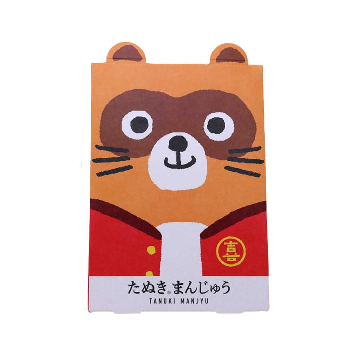 Tanuki Honpo Azuki Red Bean Manju Mini Cakes Pack of 3 Traditional Snack