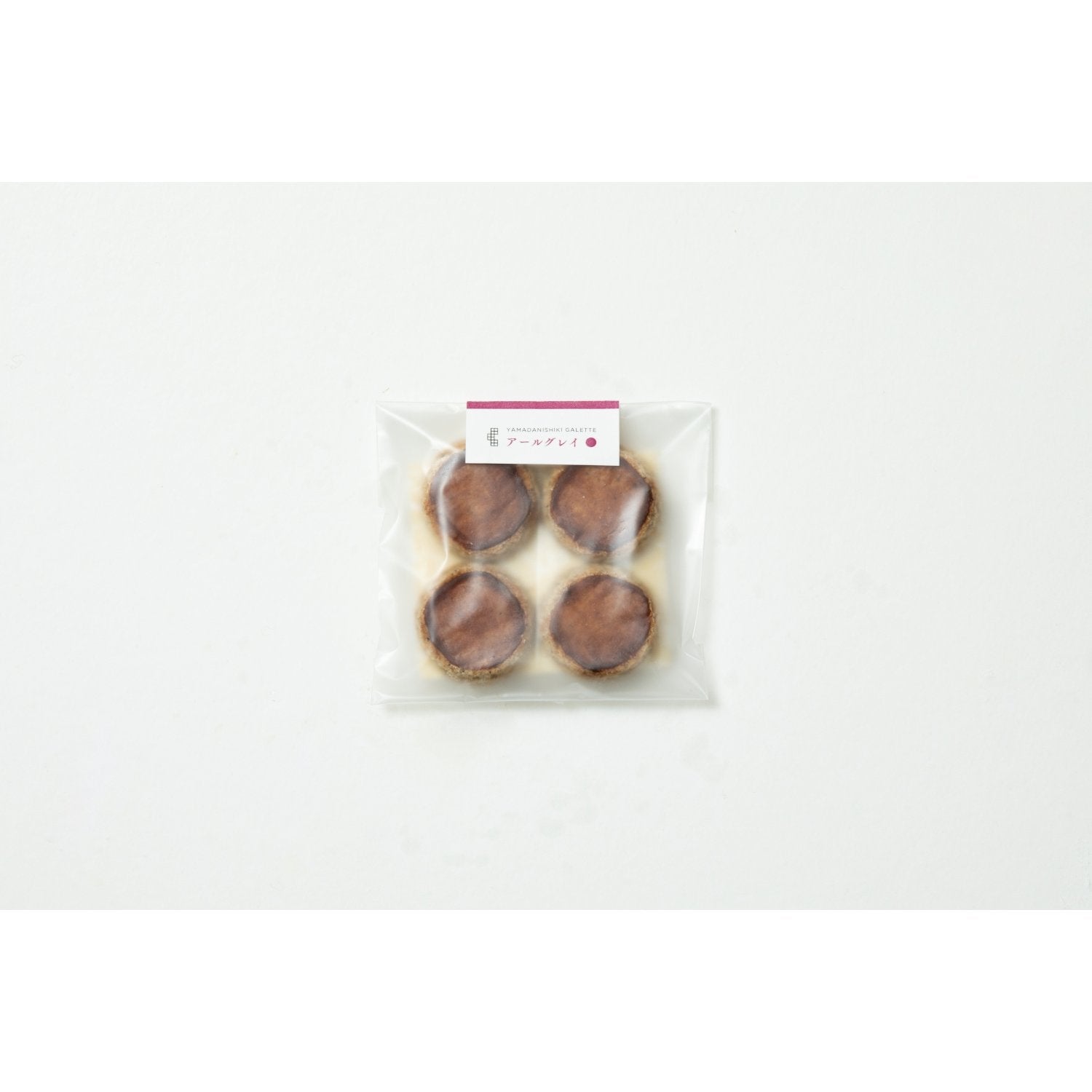 Tatated Earl Grey Vegan Gluten-Free Cookies Pack of 3 Galette