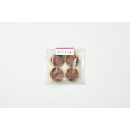 Tatated Earl Grey Vegan Gluten-Free Cookies Pack of 3 Galette