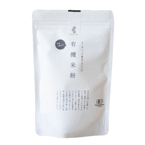 Tatated Organic Rice Flour 200G from Japanese Yamada Nishiki Rice