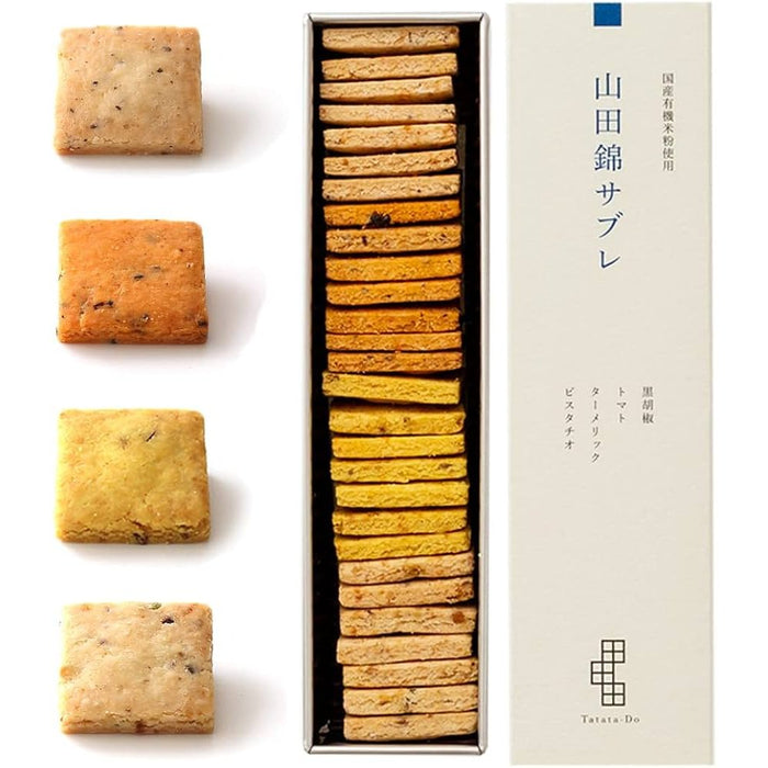 Tatated 素食无麸质什锦米饼 28 包 Sable Treats