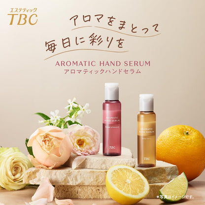 Tbc Aromatic Hand Serum Bouquet Scent Non-Sticky Care Gift for Women