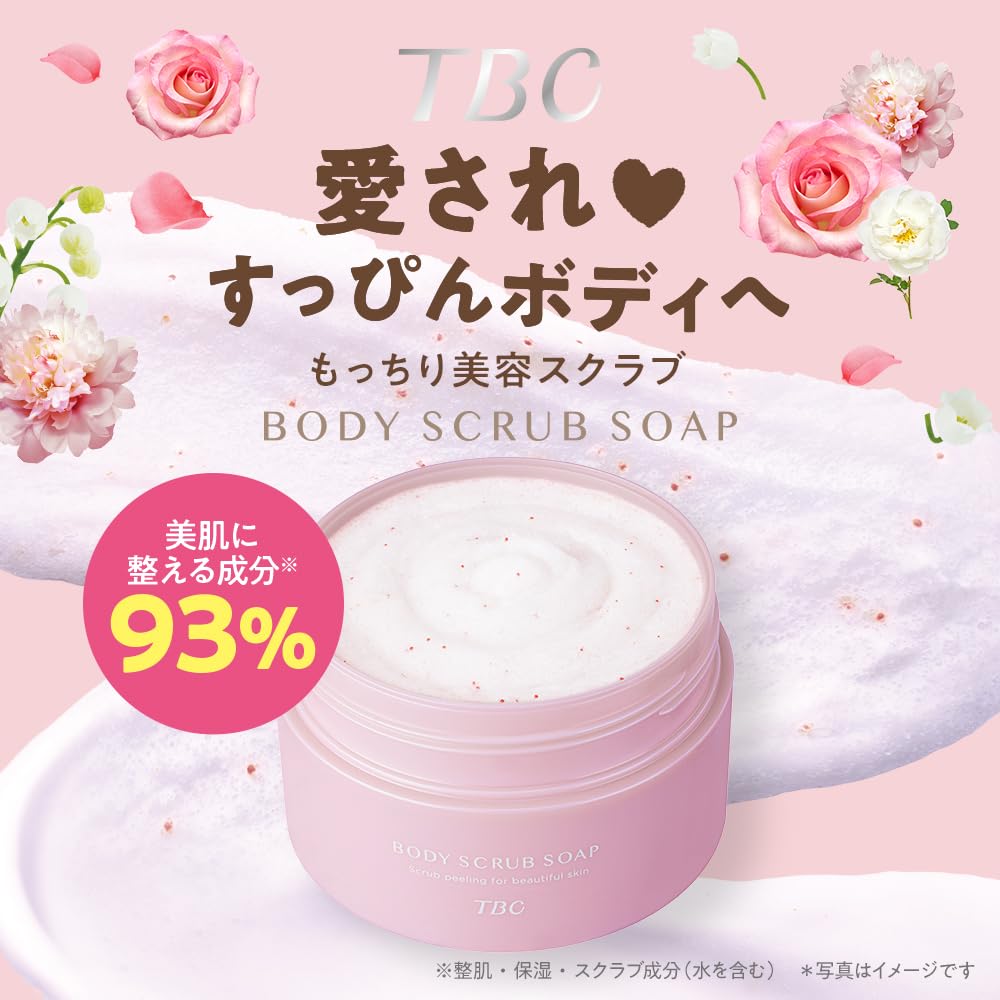 Tbc Body Scrub Soap 300G Exfoliating Care for Darkening and Heel with Rose Scent