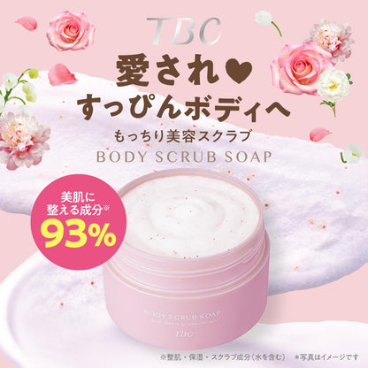 Tbc Body Scrub Soap 300G Exfoliating Care for Darkening and Heel with Rose Scent