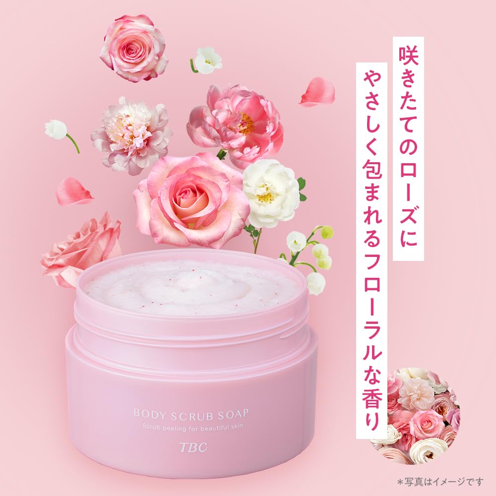 Tbc Body Scrub Soap 300G Exfoliating Care for Darkening and Heel with Rose Scent