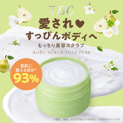 Tbc Pear Body Scrub Soap 300g Exfoliating Heel Armpit Care Mellow Pear Scent