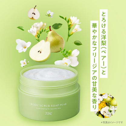 Tbc Pear Body Scrub Soap 300g Exfoliating Heel Armpit Care Mellow Pear Scent