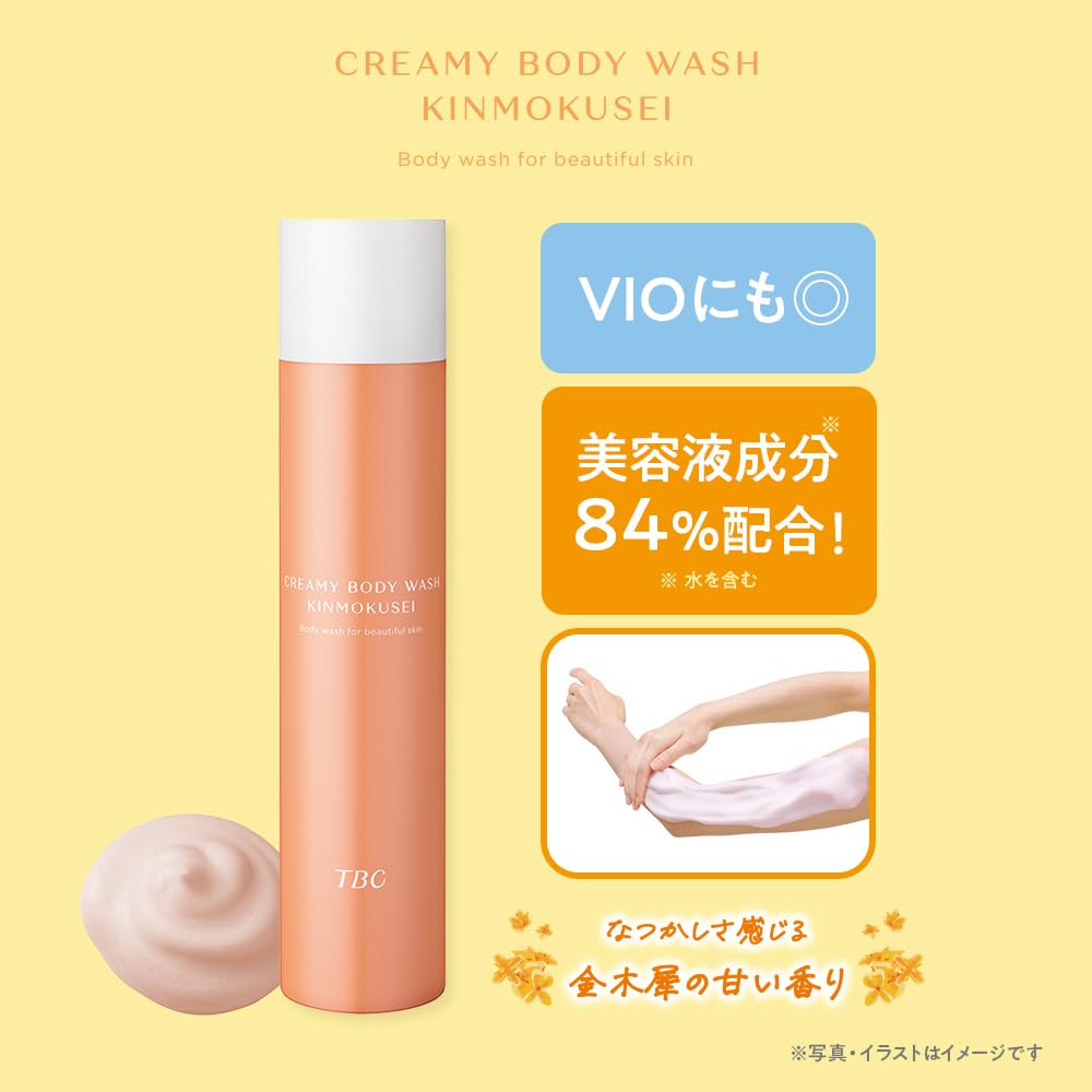 Tbc Creamy Body Wash Osmanthus 250G Mild Carbonated Foam for Delicate Skin