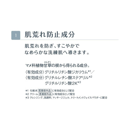 Tbc Latia Powder Serum 10G Face Powder for Radiant Skin