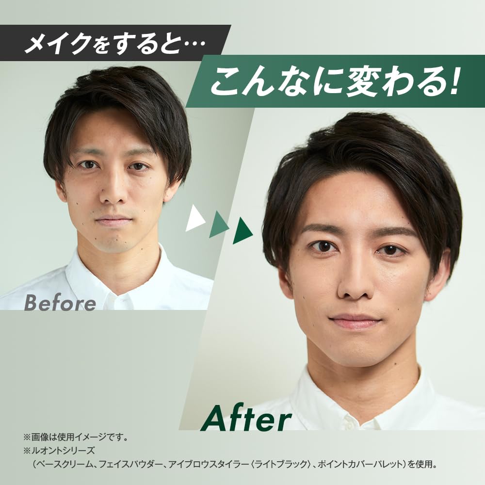 Tbc Luwont Luonto Base Cream 30G for Men - Foundation Sunscreen Concealer