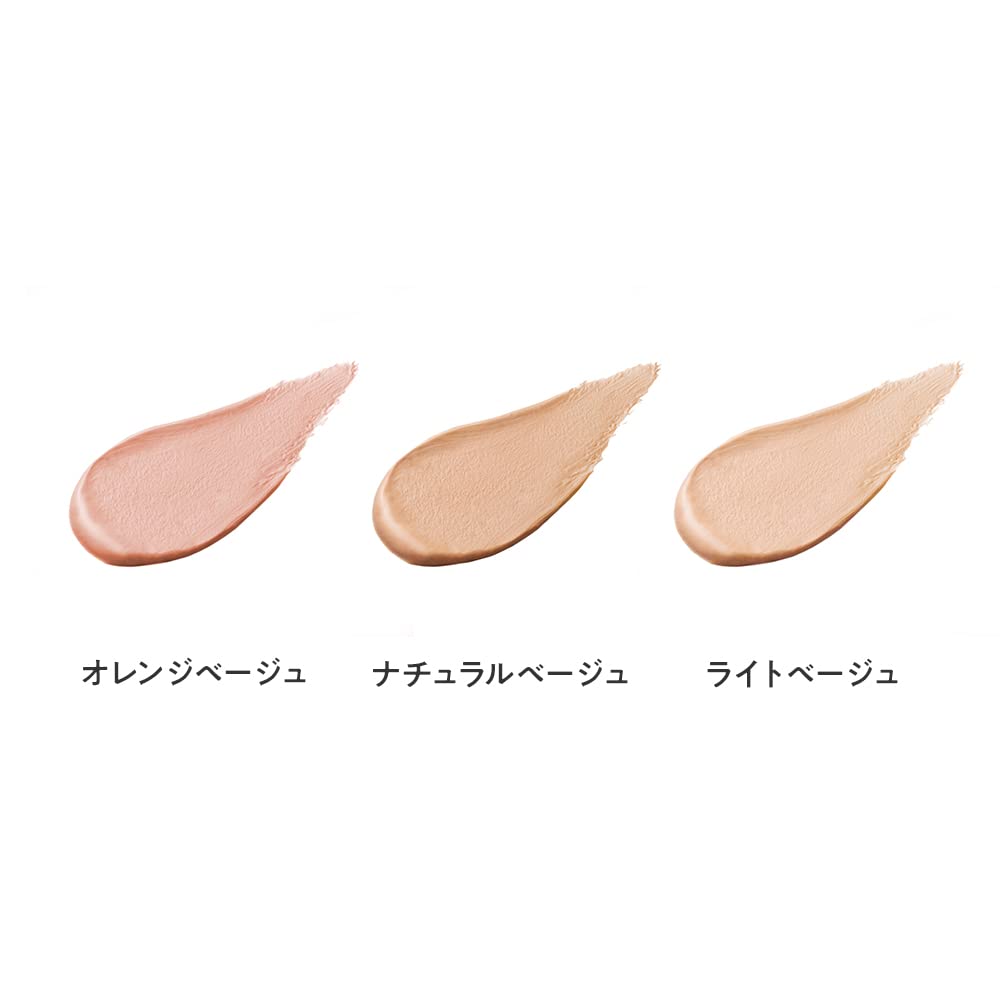 Tbc Luwont Luonto 3-Color Men's Concealer Palette for Acne & Dark Circles