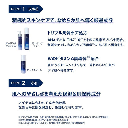 Tbc Mediquest Balancing Toner Lotion 150Ml - Optimal Skin Care Solution