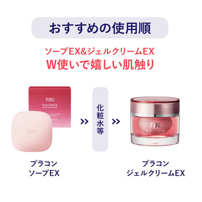Tbc Placenta Gel Cream Ex 35G Moisturizing 2-In-1 with Placenta Extract