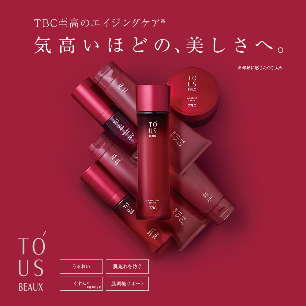 TÓUS BEAUX EM MOISTURE LOTION 150mL Tbc ToUs Beaux Em 150Ml Moisture Lotion for Hydrated Skin
