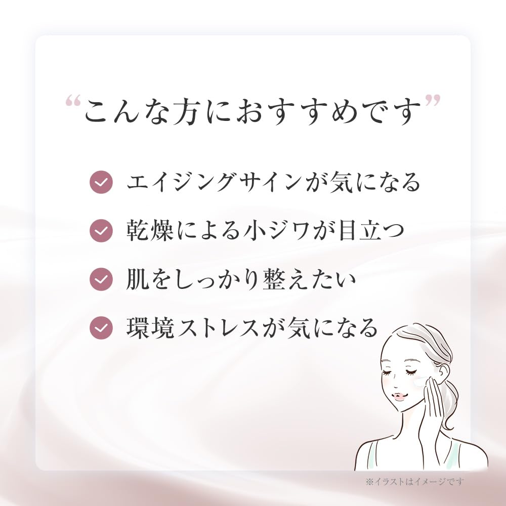 Tbc ToUs Beaux Moisture Cream 30G - Deep Hydration Moisturizer