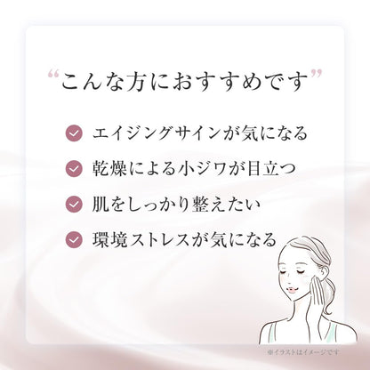 Tbc ToUs Beaux Moisture Cream 30G - Deep Hydration Moisturizer