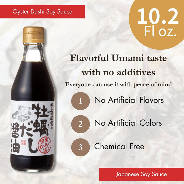 Teraoka Dashi Shoyu Oyster Soy Sauce 300ml - Authentic Japanese Flavor