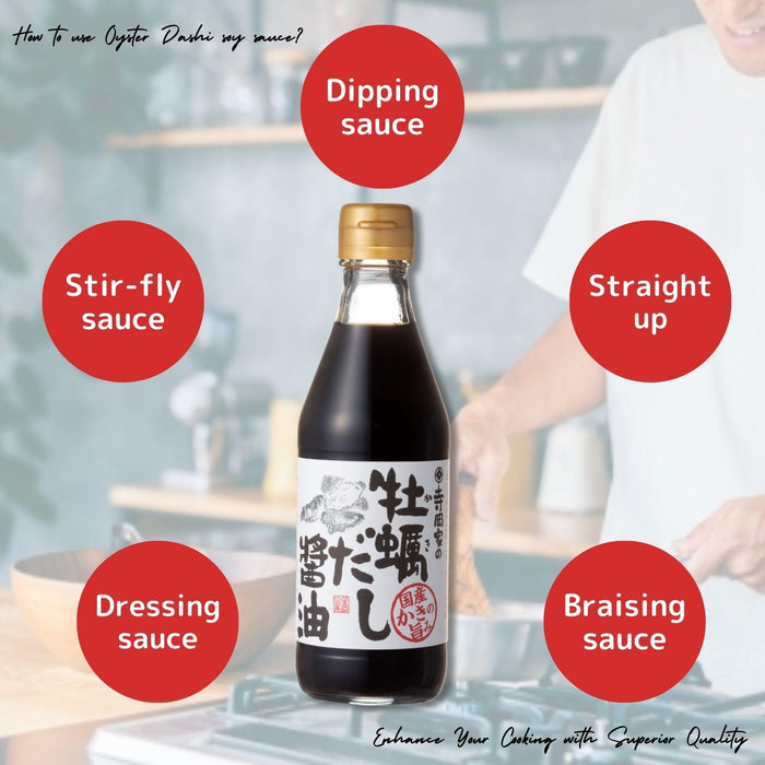 Teraoka Dashi Shoyu Oyster Soy Sauce 300ml - Authentic Japanese Flavor