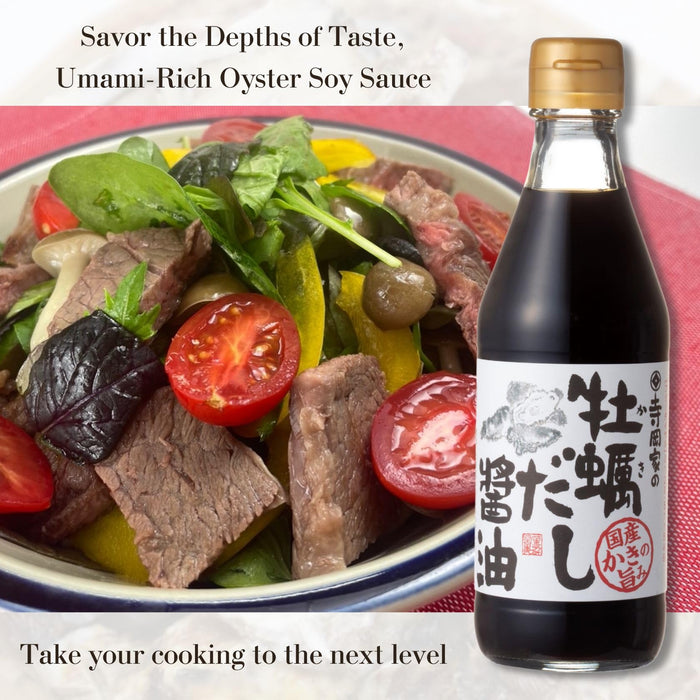 Teraoka Dashi Shoyu Oyster Soy Sauce 300ml - Authentic Japanese Flavor