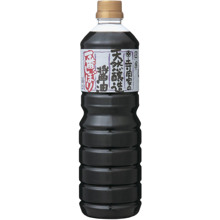 Teraoka Koikuchi Japanese Dark Soy Sauce 1000ml Premium Flavor Bottle