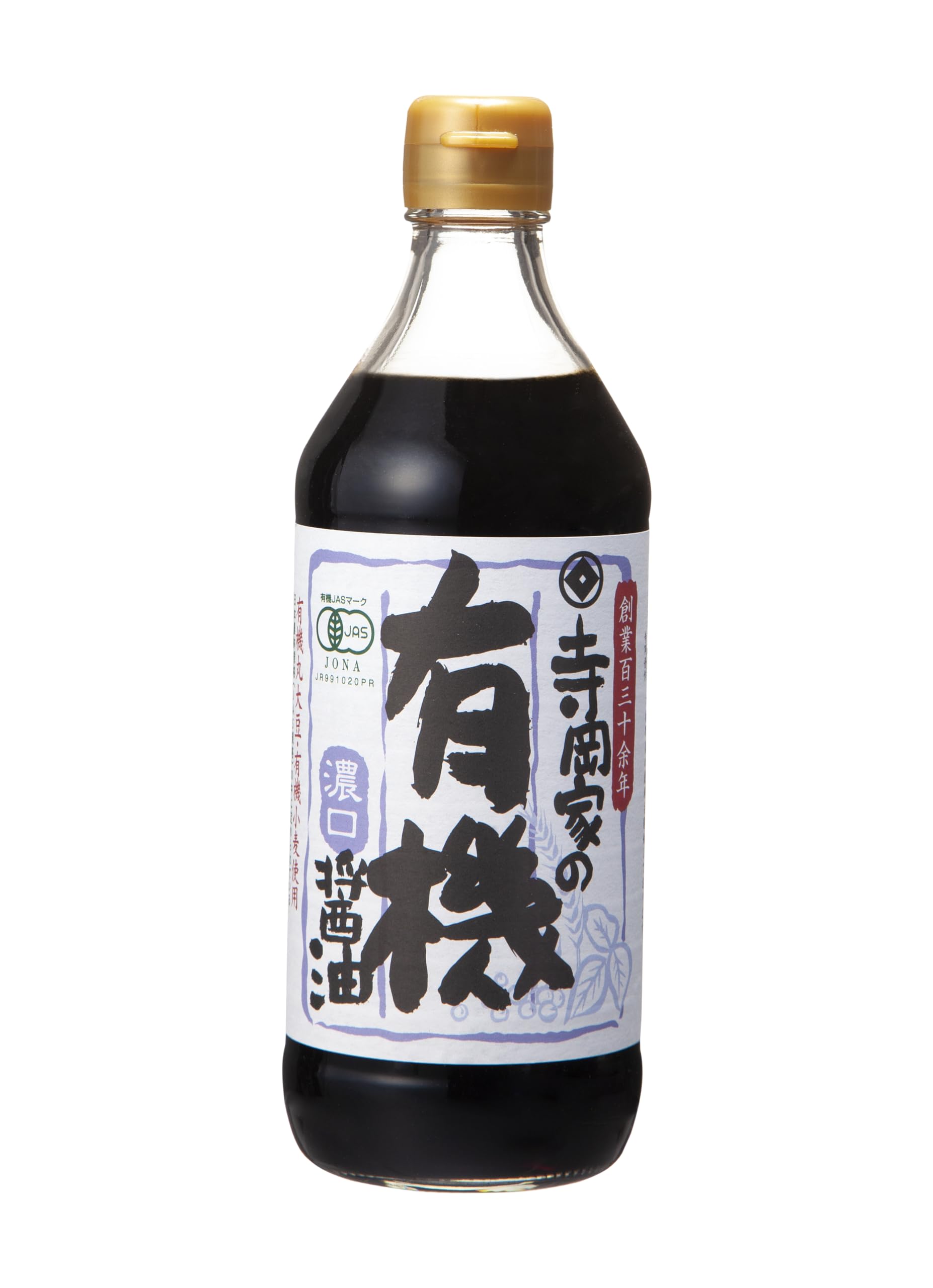 Teraoka Organic Japanese Dark Soy Sauce 500ml Koikuchi Shoyu