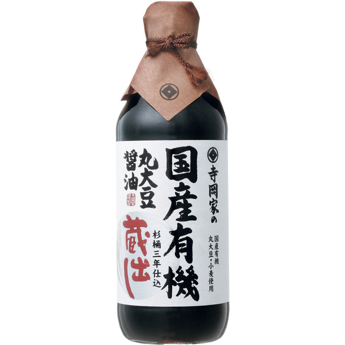 Teraoka Organic Shoyu Barrel Aged Japanese Soy Sauce 500Ml