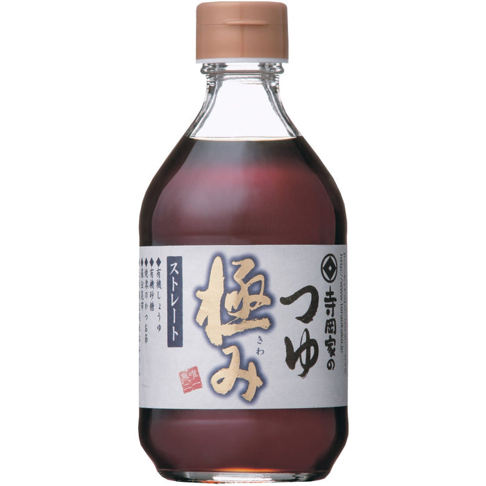 Teraoka Organic Tsuyu Sauce 360Ml Ultimate Soup Stock