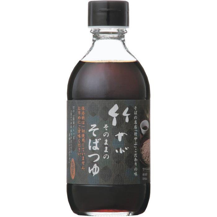 Teraoka Tsuyu Sauce 290Ml Japanese Soba Noodle Sauce