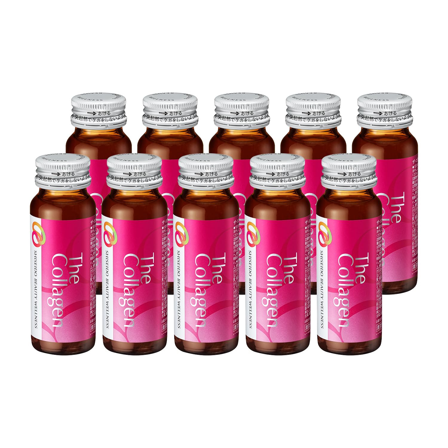 The Collagen Drink Supplement 10 Bottle Pack Health Food 50ml Each
