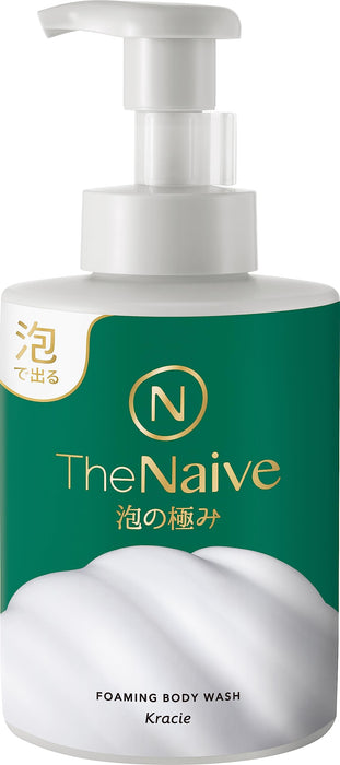 Naive Body Soap Foam Pump - Gentle Cleanser for Sensitive Skin