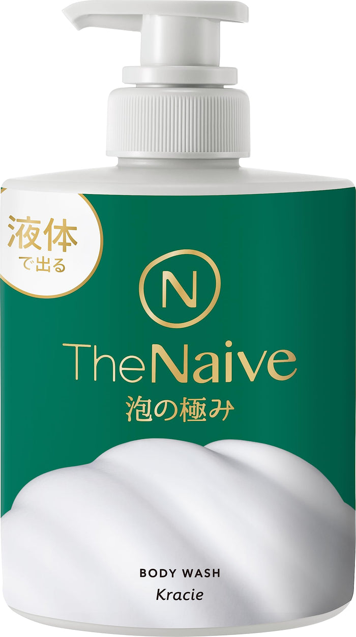 Naive Body Soap Liquid Pump | Gentle & Moisturizing Cleanser