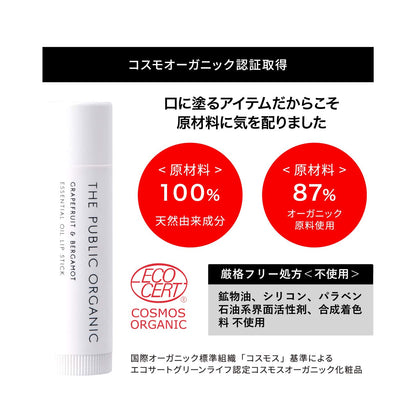 The Public Organic Moisturizing Lip Balm 4G Grapefruit & Bergamot 100% Natural Origin