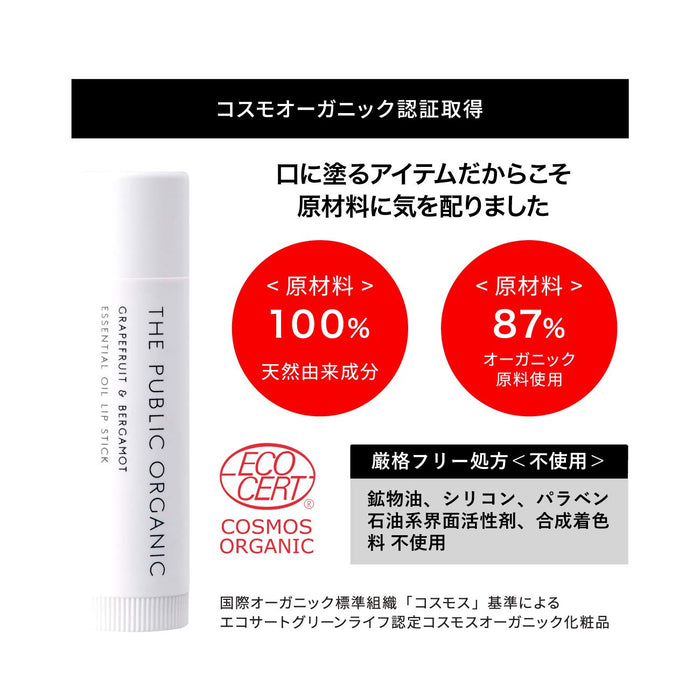 The Public Organic Moisturizing Lip Balm 4G Grapefruit & Bergamot 100% Natural Origin