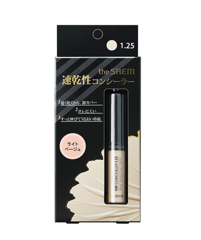 The Saem CP Tip Concealer 1.25 Light Beige 6.5g - Flawless Coverage Solution