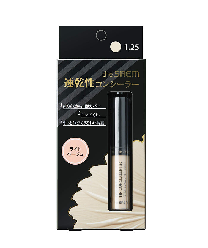 The Saem CP Tip Concealer 1.25 Light Beige 6.5g - Flawless Coverage Solution